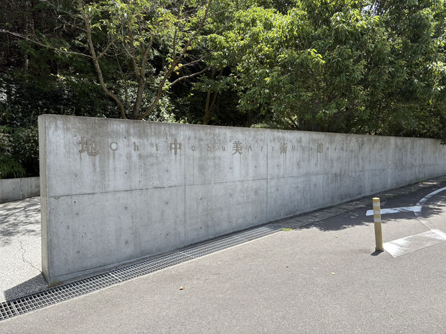 瀬戸内海にあるアートの島で特別な体験をしよう