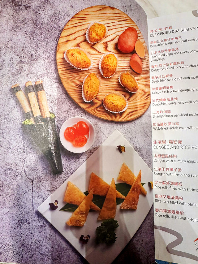 Imperial Indulgence at Le Mei, Le Méridien Putrajaya