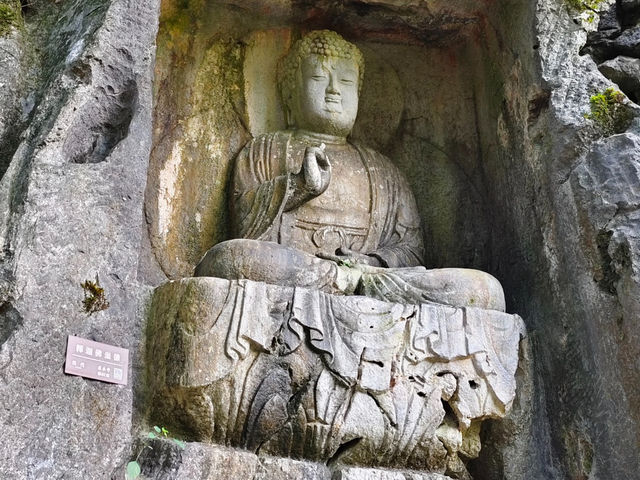 🗿 Feilai Peak Scenic Area – A Hidden Gem of Ancient Buddhist Art in Hangzhou