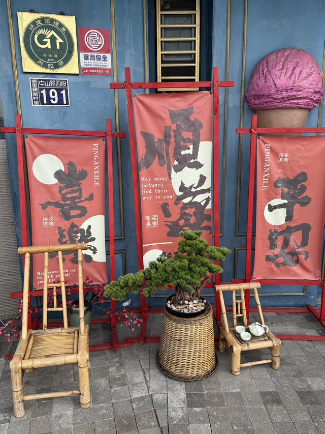 🏰 日月潭埔里遊客中心｜愛蘭交流道下的綠意城堡，旅程的第一站