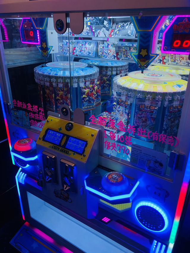 夜市中的遊戲機中心👍👍👍