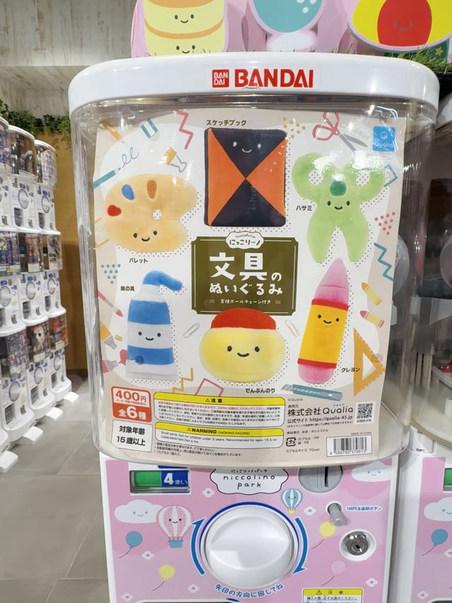 東京池袋必去！超齊款平價🇯🇵jelly cat 扭蛋