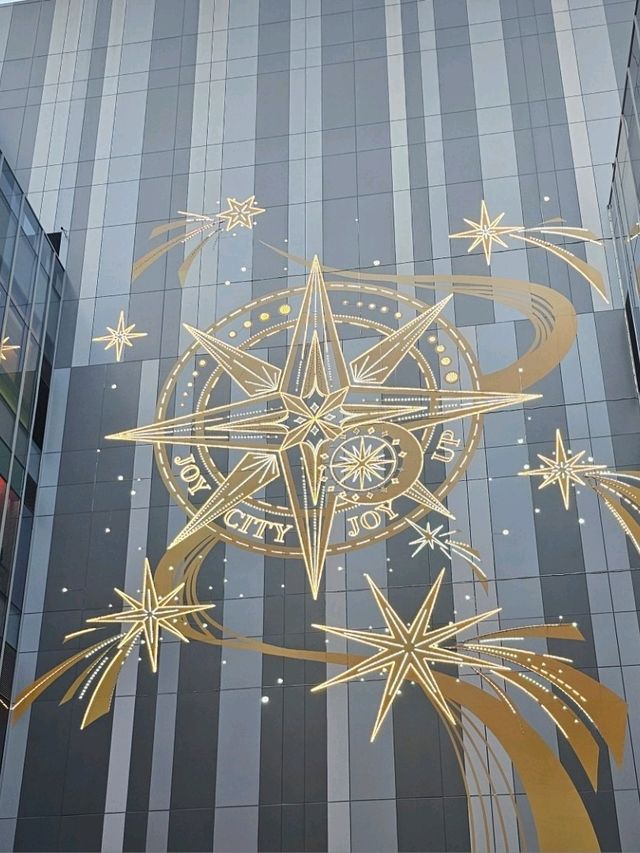 全新開幕的寶安大悅城，男女老幼都適合來逛逛！