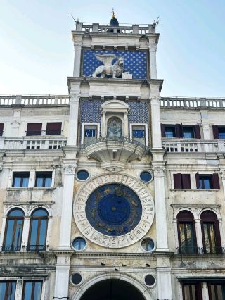 Saint Mark Clock Tower