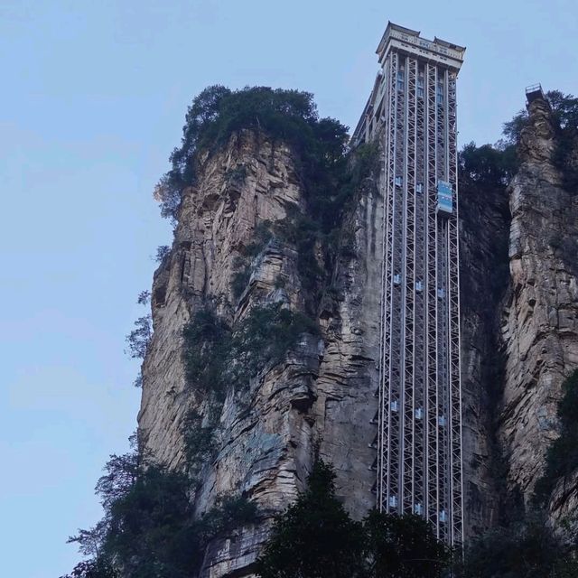  🏞️ 장가계 할렐루야산 – 아바타 공원