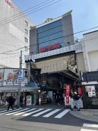 🇯🇵 Kuromon Market