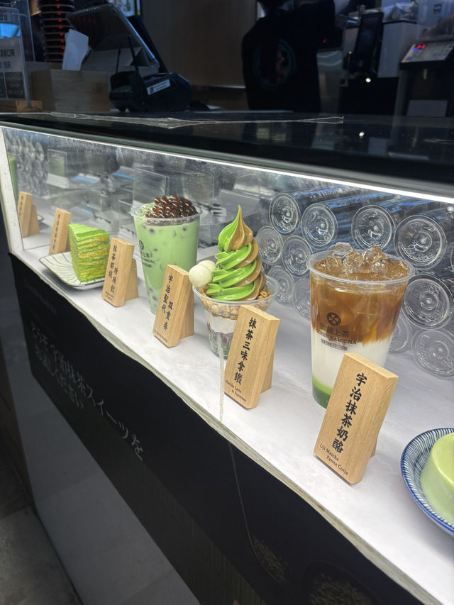 台北桃園機場吃甚麼？