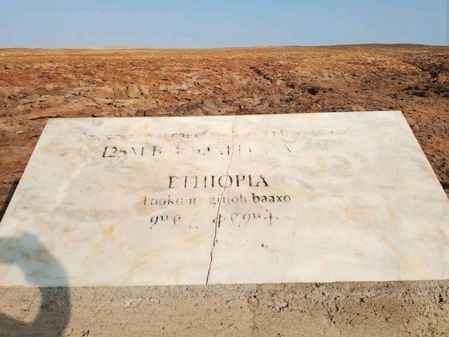 Danakil Depression – “Earth’s Hottest, Strangest Landscape” 