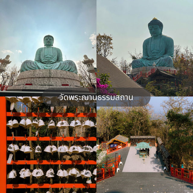 15 จุดเช็คอิน เที่ยวลำปางสโลว์ไลฟ์