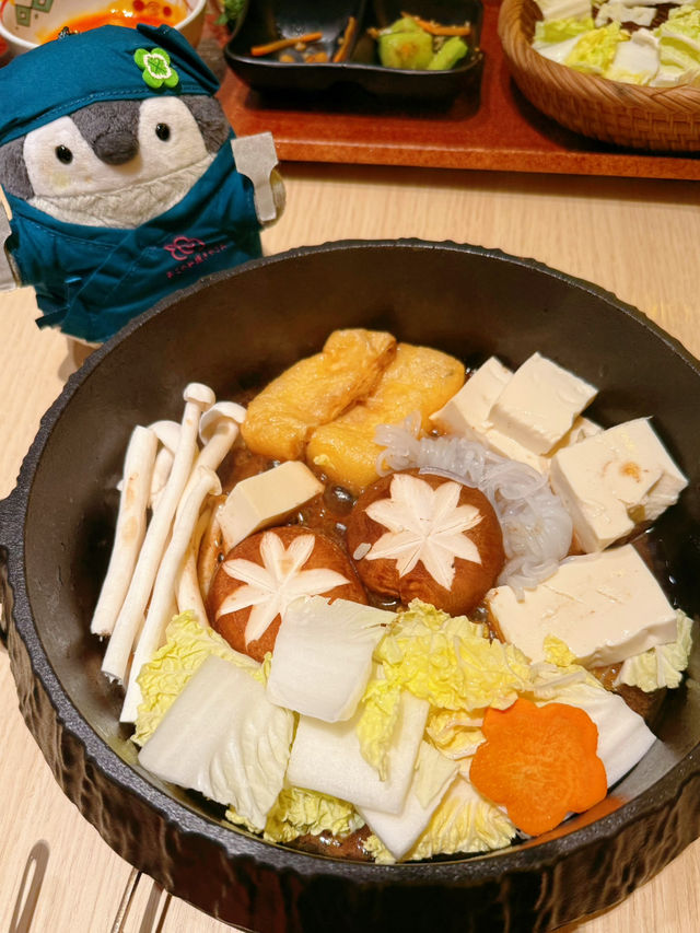 壽喜燒❤️