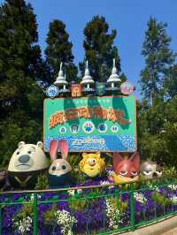 Zootopia at Shanghai Disneyland — Step Into the City of Fun