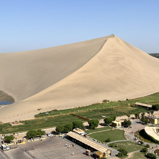 A Desert Park Like No Other 