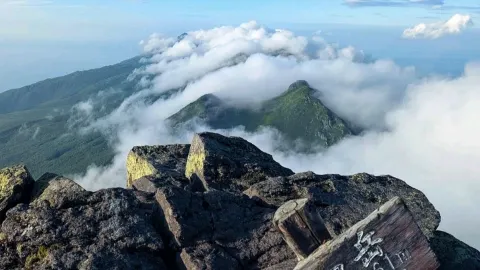 ภูเขาราอุสุ  — traveler post in ระอูซุ