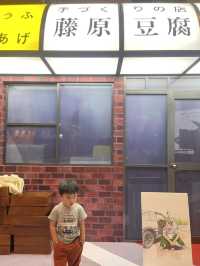 小車迷必去頭文字D精品展