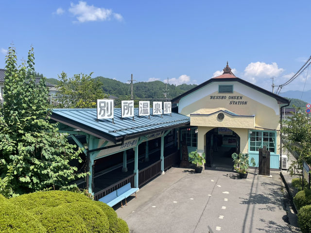 古韻溫泉小鎮——長野別所温泉之旅