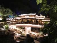 Wangxian Scenic Valley