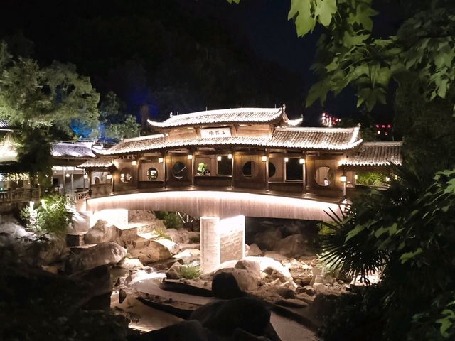 Wangxian Scenic Valley