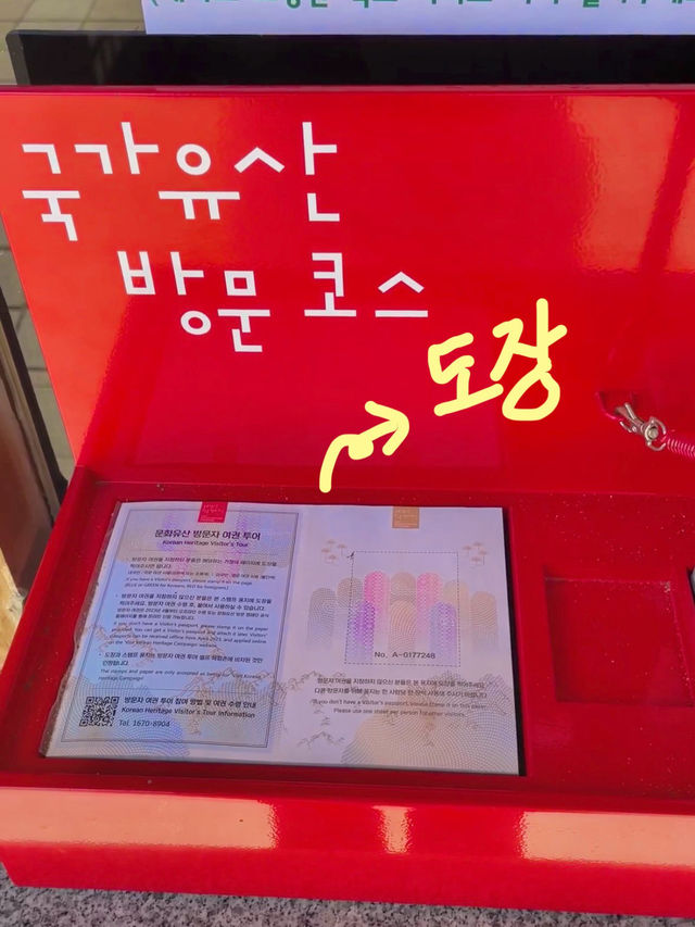 역사와 문화가 살아있는 공주 여행 🌿✨