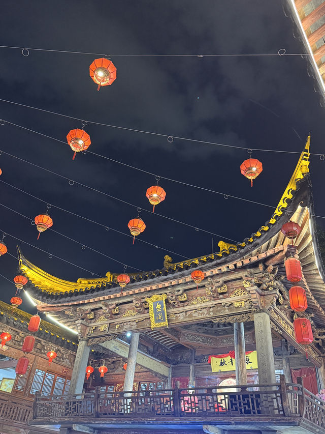 福州市區深度citywalk攻略 