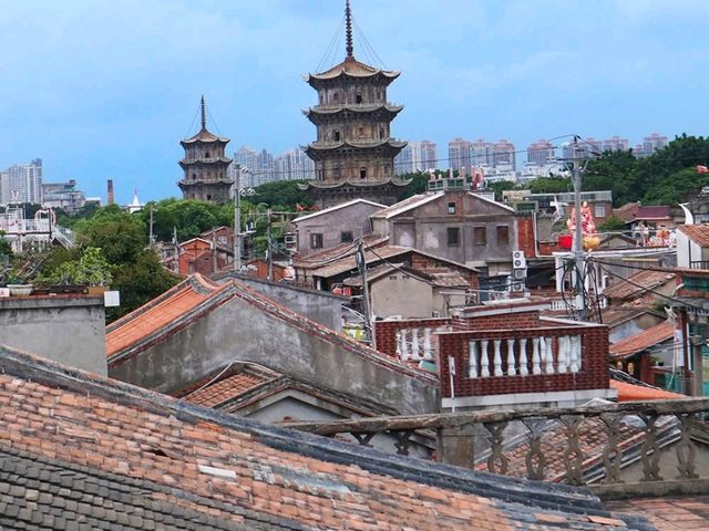 Wuyishan
