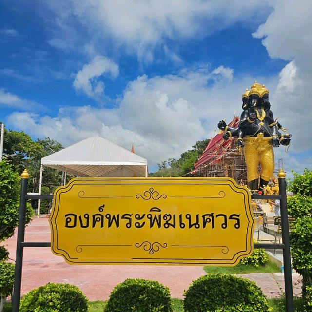 🔆ไหว้พระทำบุญ วัดทักขิณาราม (วัดหนองแฟบ)-ระยอง🔆 🔆ไหว้พระทำบุญ วัดทักขิณาราม (วัดหนองแฟบ)-ระยอง🔆