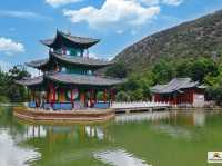 Black Dragon Pool