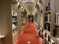 상하이 여행 핫플 상생신소, 콜롬비아 써클, 츠타야 서점