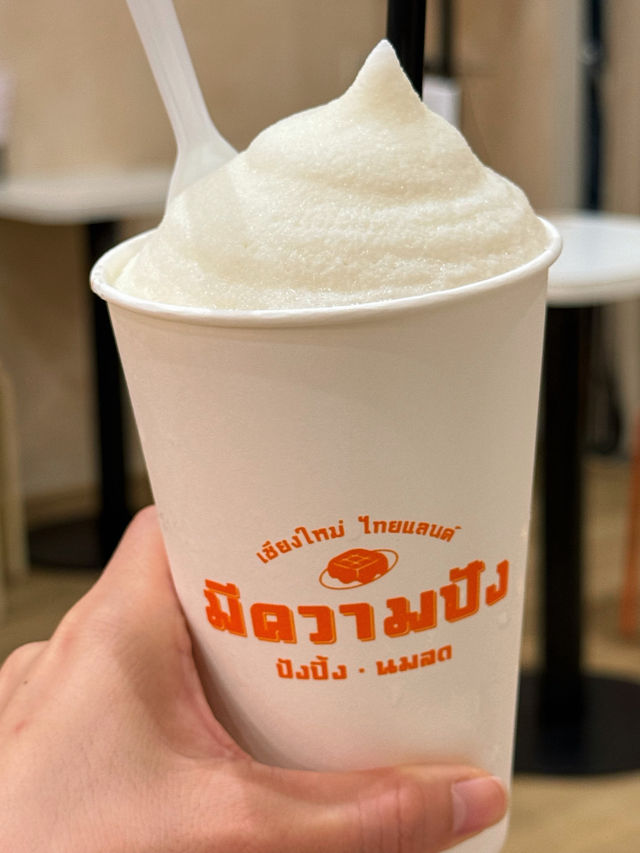 “มีความปัง ขนมปังโฮมเมดปิ้งถ่าน at Chiangmai”