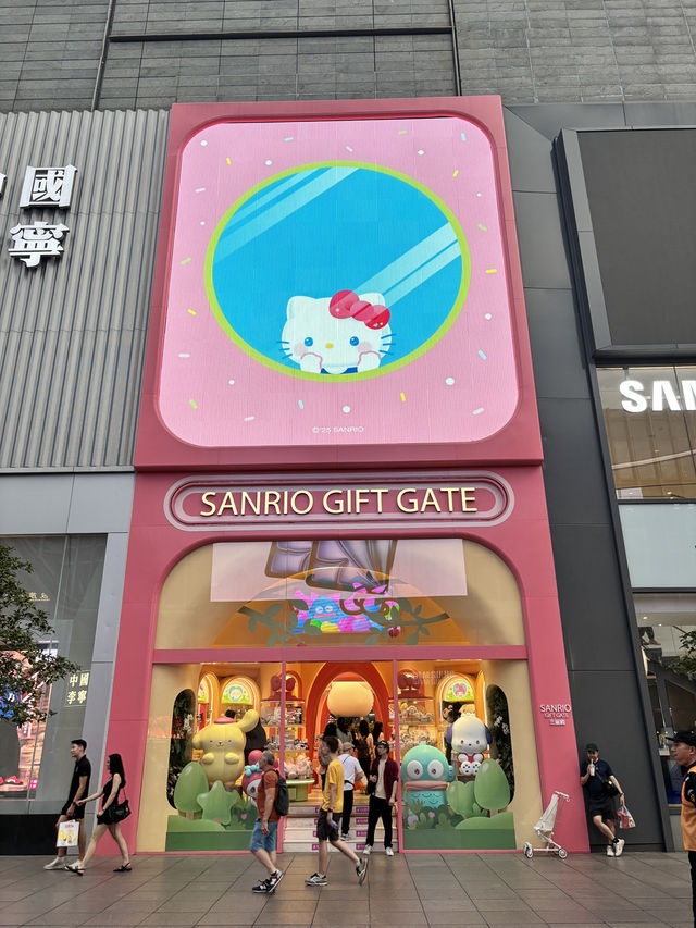 ครบทุกสไตล์ที่ Nanjing Road ช้อปกินเที่ยวถ่ายรูป 📸