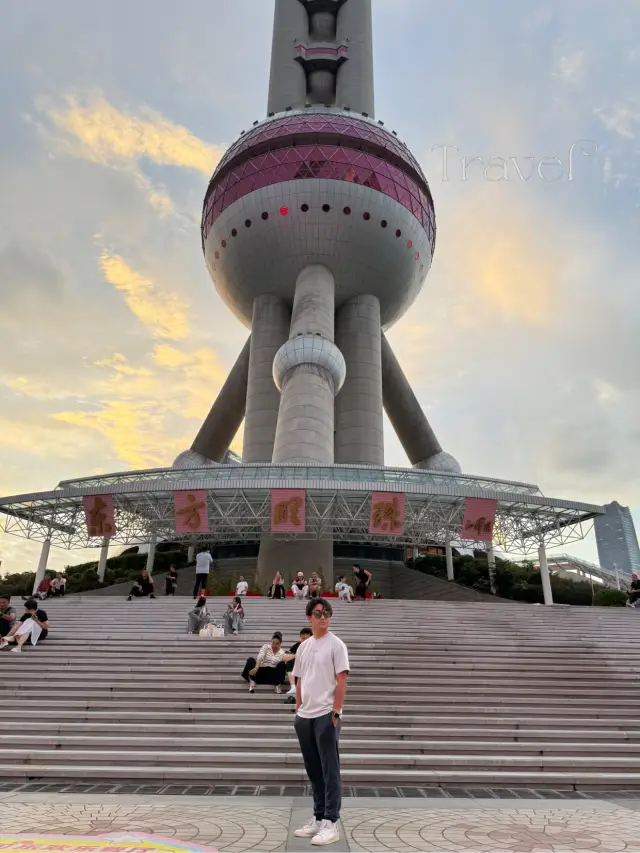 上海地標～東方明珠塔