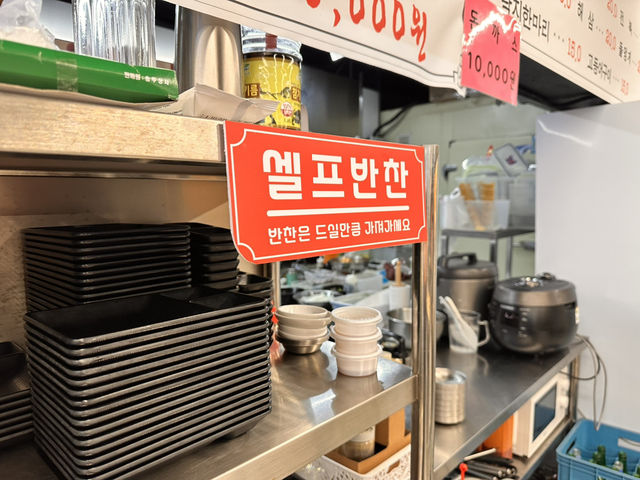 이런 구성, 안 갈 이유 있나요 ?