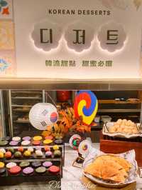 台北喜來登大飯店，十二廚