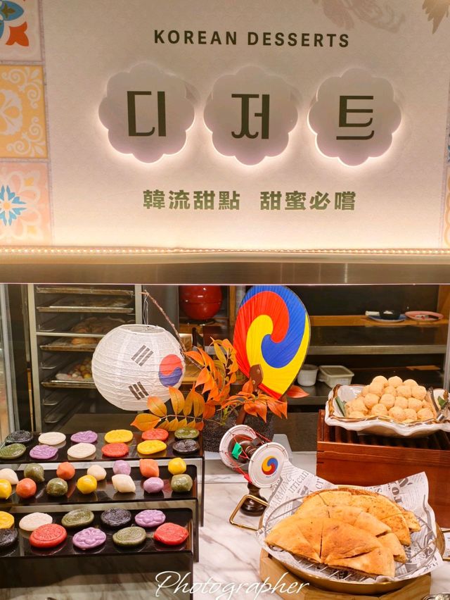 台北喜來登大飯店，十二廚