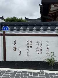 🌿 공주의 시간을 따라 걷는 하루 🌞