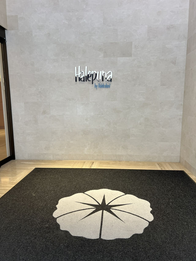 【ホノルル】ハレクラニ姉妹ホテルのハレプナが激推しホテル🌴 【ホノルル】ハレクラニ姉妹ホテルのハレプナが激推しホテル🌴