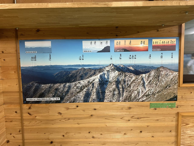 ⛰ 日本七霊山のひとつ「石鎚山(いしづちさん)」で心が洗われる絶景登山 ⛰ 日本七霊山のひとつ「石鎚山(いしづちさん)」で心が洗われる絶景登山