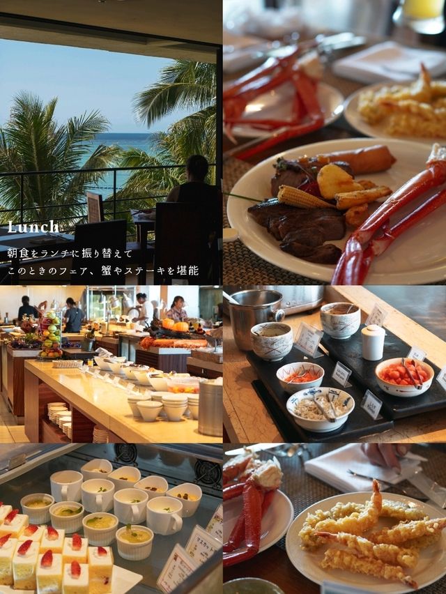 【沖縄】もっと早く泊まりたかった自然と建築美に癒される圧倒的なリゾート🌴