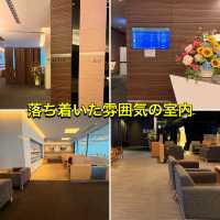 【新千歳空港】国際線「ノースラウンジ」体験レポ✈️✨