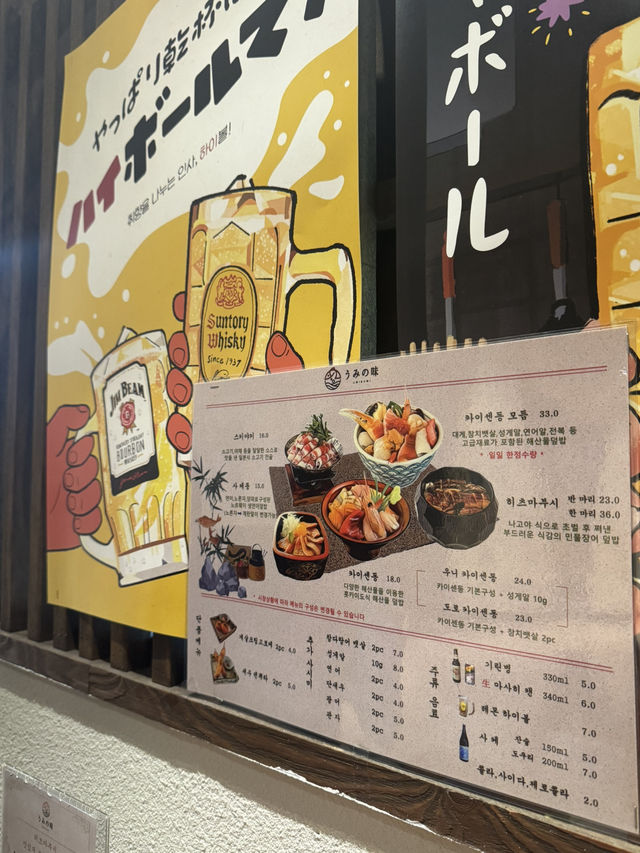 청주 성안길 밤 데이트 코스 추천 ✨