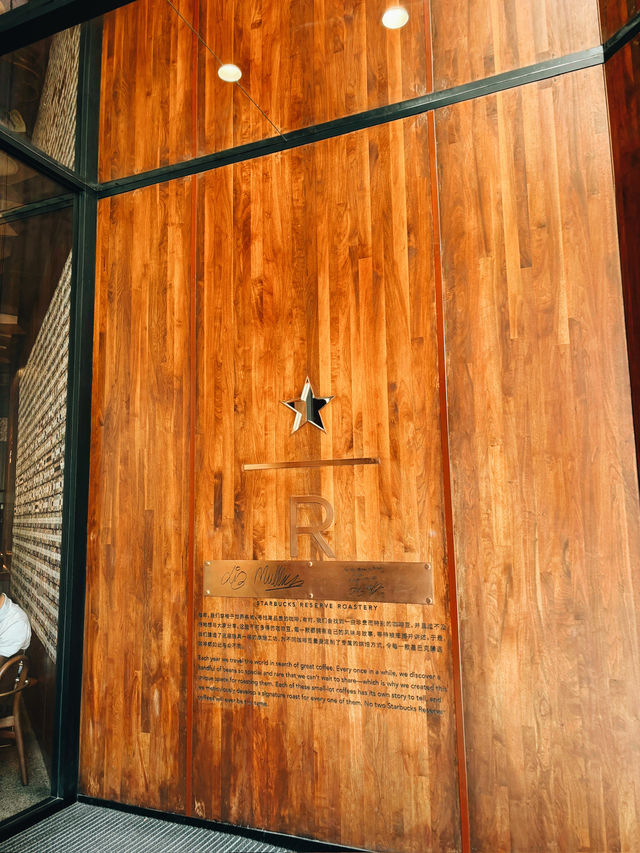 Exploring Starbucks Reserve Roastery Shanghai