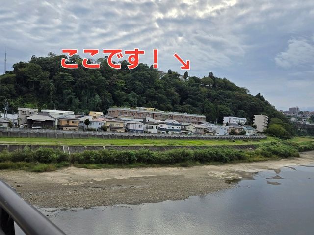 【宮城】仙台　愛宕神社(あたごじんじゃ)