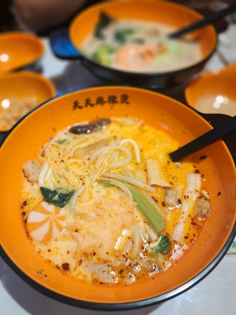 神戸】元町商店街に新店Open！天天マーラータン | Trip.com 元町