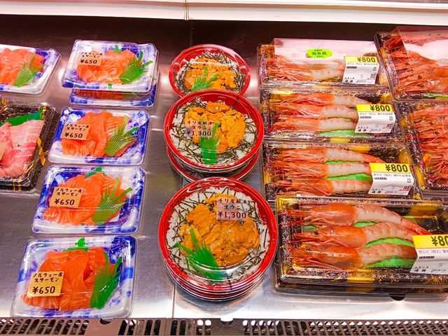 Tomari Iyumachi Fish Market