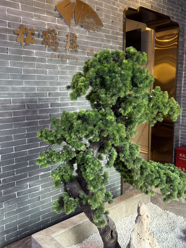 Suzhou restaurant you shouldn’t miss