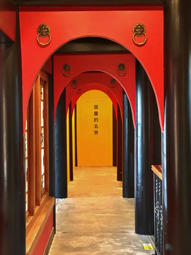 南池子美術館：層疊的北京- 當代藝術展