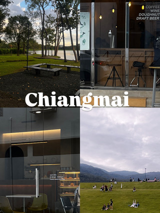 Chiangmai | good memories 