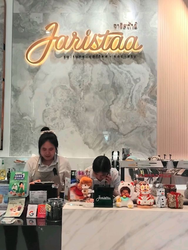 คาเฟ่สไตล์ชิโนโปตุกีสแบบโมเดิร์น