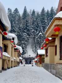 ขอชื่อ 1 เมือง🏠ในจีน … ที่เพื่อนๆ สุดประทับใจ ❤️