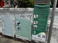 Wat May Souvannapoumaram