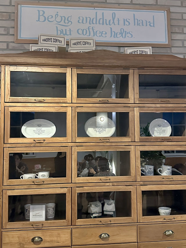 ์ฑ์ ํซํ ๋ฐ์ดํธ ์ฅ์ ์ฑ์ ํซํ ๋ฐ์ดํธ ์ฅ์